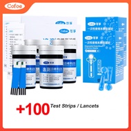 Cofoe Yice Test Strips and Needle Lancets of Cofoe Yice Blood Glucose For Diabetes test