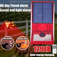 Loud 129db Solar Alarm Sensor Dog Barking Home Outdoor Security Siren Alarm for Animals Motion Senso