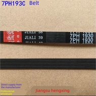 6ph 1930 6ph 1930 7ph 1950 Original Jiali Dryer Washing Machine Belting Promotion Price New Product 