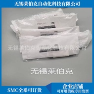Original SMC Solenoid Valve SY7420-5GD-02/SY7420-5G-02/SY7420-5GE-02 Ready Stock