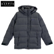 Patagonia 28325 灰色雙層羽絨外套 XS碼 [二手]
