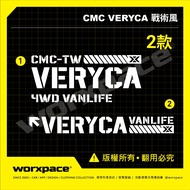 [worxpace] Veryca CMC Military Style Tactical Car Sticker t01
