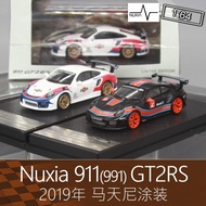 Nuxia 1: 64 Porsche 911 991 GT2 RS Martini GT2RS Alloy Car Model