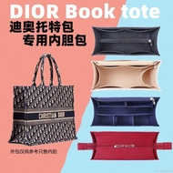 [Hot Sale🔥] Suitable for Dior TOTE DIOR BOOK TOTE Large Medium Small Size Liner Bag in Bag Storage B