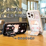 JG| Casing for Realme C1 C2 5 5i 6i 6 7 7i 8i 8 9 10 12 Pro Plus Couple Kawaii Creativity Cat Makeup