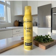MANTOVA GHEE BUTTER Spray 147ml