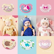 💥Special Offer💥Pigeon Pacifier Newborn Baby and Infant Pacifier Comfort with Cover Sleepy0-6-18Months💖💖