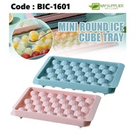 1601 Creative DIY Ice Mold Ice Cube Tray Ice Ball Mold Ice Cube Maker L17.5*W10*H2cm