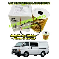 NISSAN URVAN E25 (PAPER) OIL FILTER (15209-2W200)