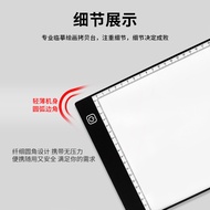 LED Drawing board, painting board, tracing board, luminous children's drawing board, tracing table, 