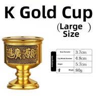 Brass Offering Goblet