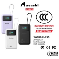 (3C Certified) Yoobao LY45 20000mah Power Bank - Black/Purple/White