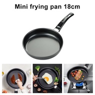18cm Mini Nonstick Frying Pan With Handle Steak Fried Less Oil Wok Kitchenware Pot Home Use