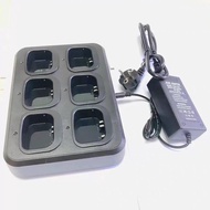 Multi-Channel Charger Adapt to GP328D P6620 338D+P8668 P8200 Six-Channel Charger P8660