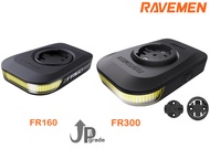 In stock Ravemen Out-Front Bike Light For Garmin USB Rechargeable LED Bicycle Daytime Running Headli
