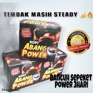 ⭐READY STOCK⭐ Kopi abang power (5 sachet)