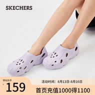 斯凯奇（Skechers）洞洞鞋女士泡泡鞋防滑外穿厚底沙滩拖鞋子冬季透气包头 薰衣草色/LAV 37