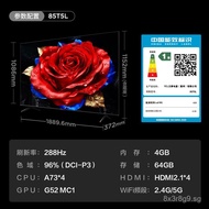 TCL Television 85T5L 85Inch 288Hz High Brush QLED Quantum Dot TV Trade-in tcl