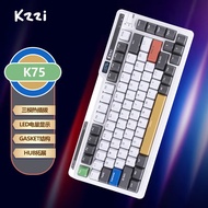 珂芝(KZZI)K75机械键盘有线蓝牙无线2.4G三模gasket结构82键75配列PBT键帽RGB背光游戏机版TTC快银轴V2