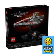 LEGO 75404 Star Wars Acclamator-Class Assault Ship