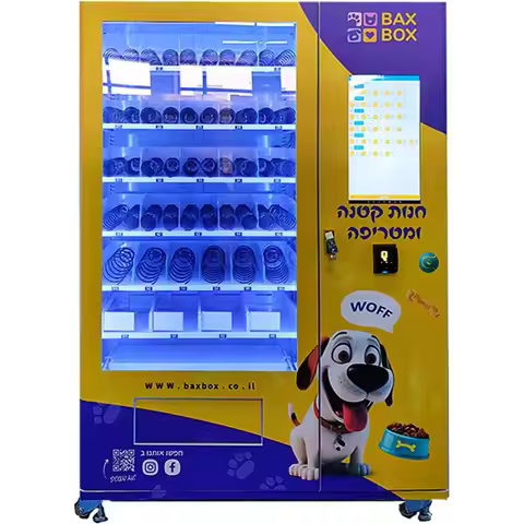 Innovative Trading Card Pet Vending Machine Dog Food Treats Kiosk Vending Machine