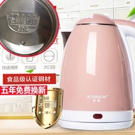 MHHemisphere Electric Kettle Household Durable Kettle Stainless Steel Kettle Automatic Power off Kettle Electric Kettle