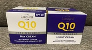 🇬🇧Lacura Q10緊緻抗皺Day Cream SPF20 日霜/Night Cream晚霜 50ml