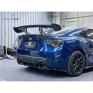 Universal Subaru BRZ Toyota GT86 Carbon GT Wing Spoiler