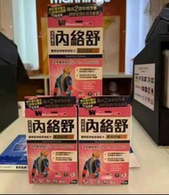 WholeLove 愛完全內絡舒60粒