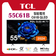 TCL - 55" 55C61B C61B QLED TV