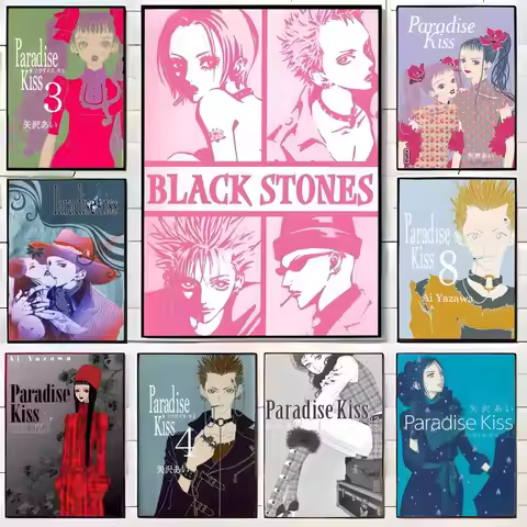 anime romantic P-Paradise Kiss Poster Wall Art Print Decorative Mural Home Decor Gift Unframed