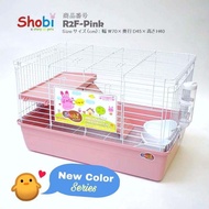 Shobi R2F กรงกระต่าย 2 ชั้น อุปกรณ์ครบเซ็ต สีสรรสดใส ลงตัวสุดๆ ขนาด 70cm*45cm*43/60cm