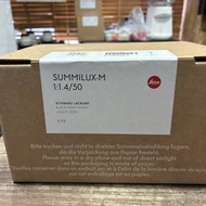leica summilux-m 50mm F/1.4 Glossy Blk
