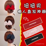 2025 Hair Clip Lazy Hair Clip Same Style Ball Head Twist Hair Clip Rotating Hair Band DZ5R