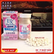 Collagen Ex placenta Japanese sheep placenta