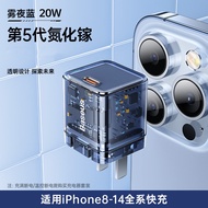 ชุดสายชาร์จแบบใส Baseus 30W Gallium Nitride สำหรับ iPhone 15 pro Max 14 Max ชาร์จเร็ว Type-C พร้อมสา