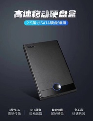 Hitachi | 7200RPM 32MB CMR Vertical Laptop HDD 1TB