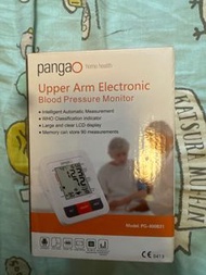 Panga 血壓計
