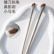 Angled Nose Shadow Brush Rose Gold Contour Brush Root Angled Shadow Animal Hair Makeup Brush JZCR