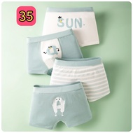蘇玄音 兒童內褲 35（2XL碼） $100