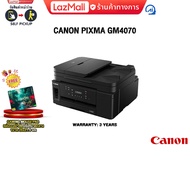 [ผ่อน 0% 10 ด.]CANON PIXMA GM4070 /ประกัน 3 Years