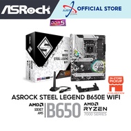 Asrock B650E Steel Legend Wifi DDR5 AM5 Gaming Mainboard Combo Deal RYZEN 5 7500F/ 7600 / 7700 / 780