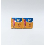 (2 pcs) Redoxon Double Action Vitamin C Effervescent (Exp:05/24) Rexodon 1000mg Vit C Travel Trial Sample Pack 维他命C