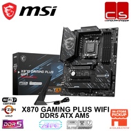 MSI X870 GAMING PLUS WIFI AM5 ATX DDR5 MOTHERBOARD+COMBO 7800X3D/9600X/9700X/9900X/9900X3D/9500X