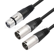 Ready Stock Cross-Border Hot Sale XLR One Point Two 0.3m #