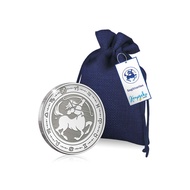 12 Signs of The Zodiac Complete Keepsake Collection - Sagittarius