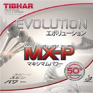 Tibhar Evolution MXP 50 Pimple In Table Tennis Rubber