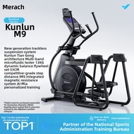 Merach | Silent Commercial Elliptical Machine