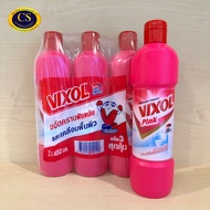 วิิคซอล Vixol ผลิตภัณฑ์ล้างห้องน้ำ 450 มล.แพ็ค 3 ขวด