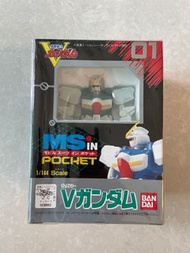 MS in Pocket V-GUNDAM Robot魂